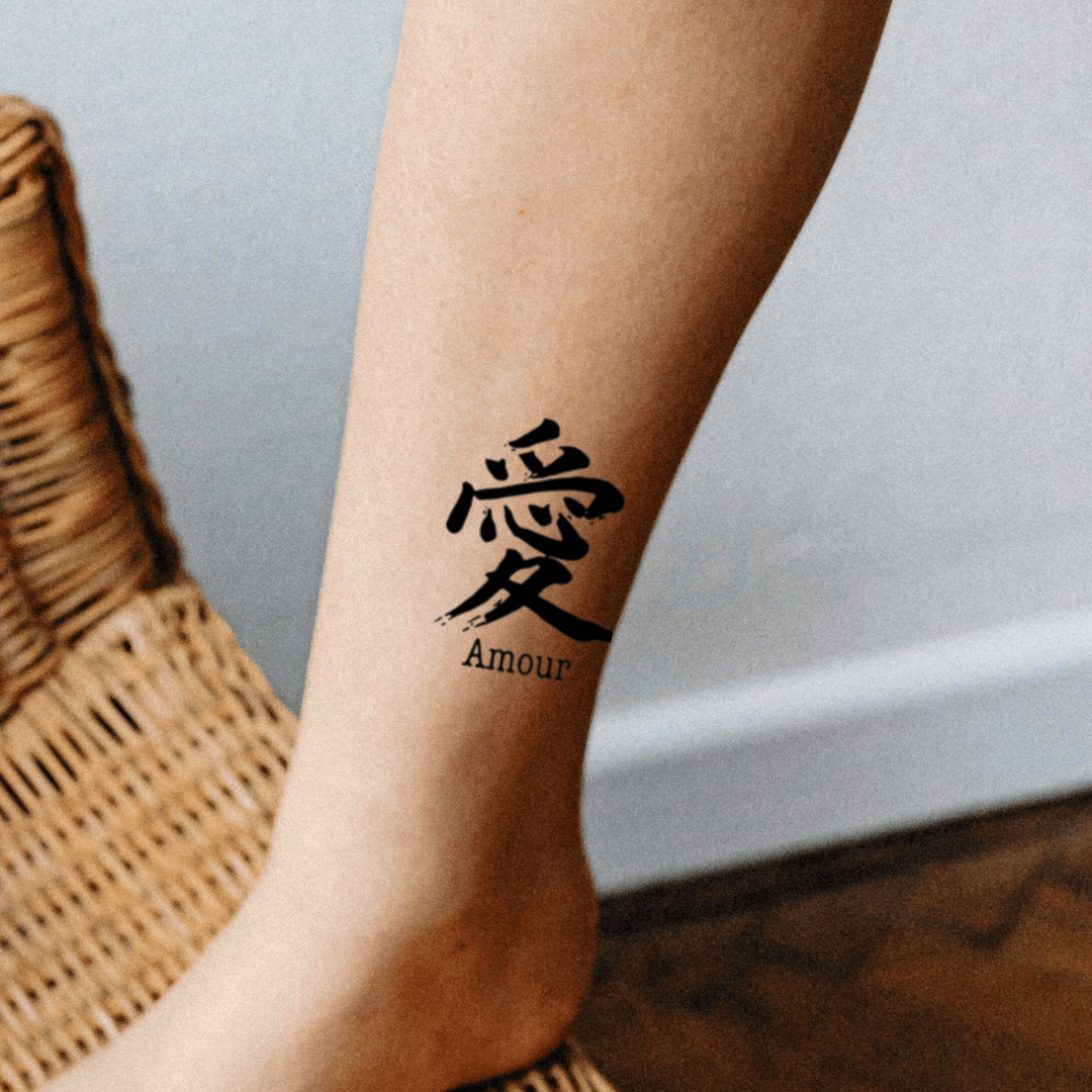 "Amour" Kanji 1 - Temporalis