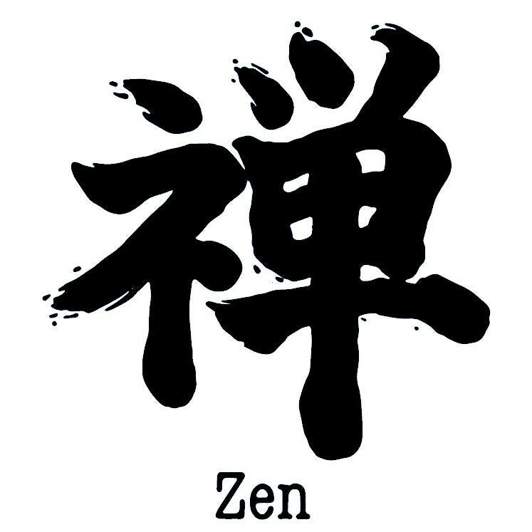 Chinese 'Zen' character temporary tattoo, calligraphy - 2 | Temporalis