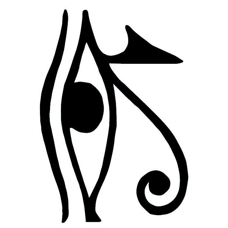 Eye of Horus 2 - Temporalis