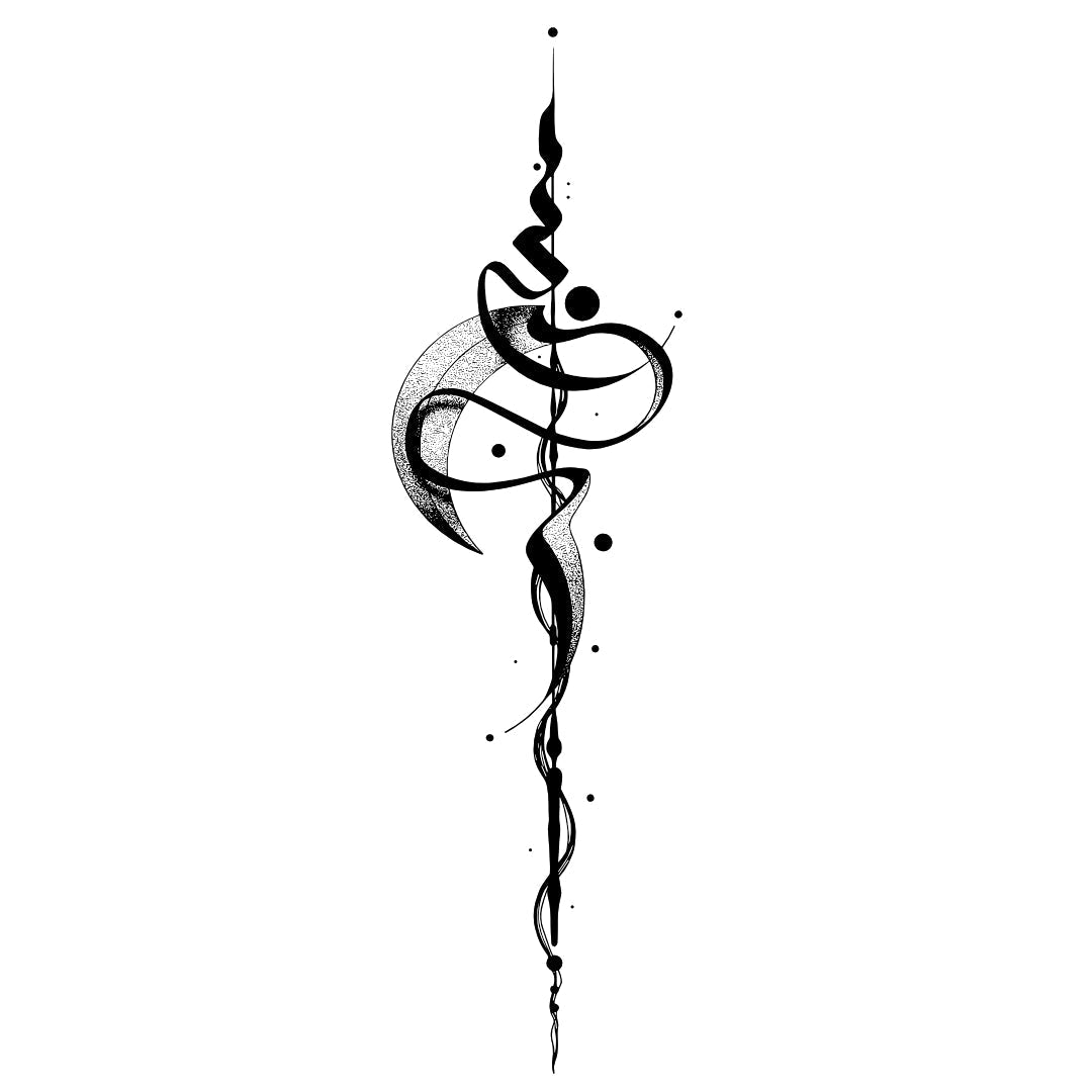 Vertical calligraphic flourish temporary tattoo with ink drops - 2 | Temporalis