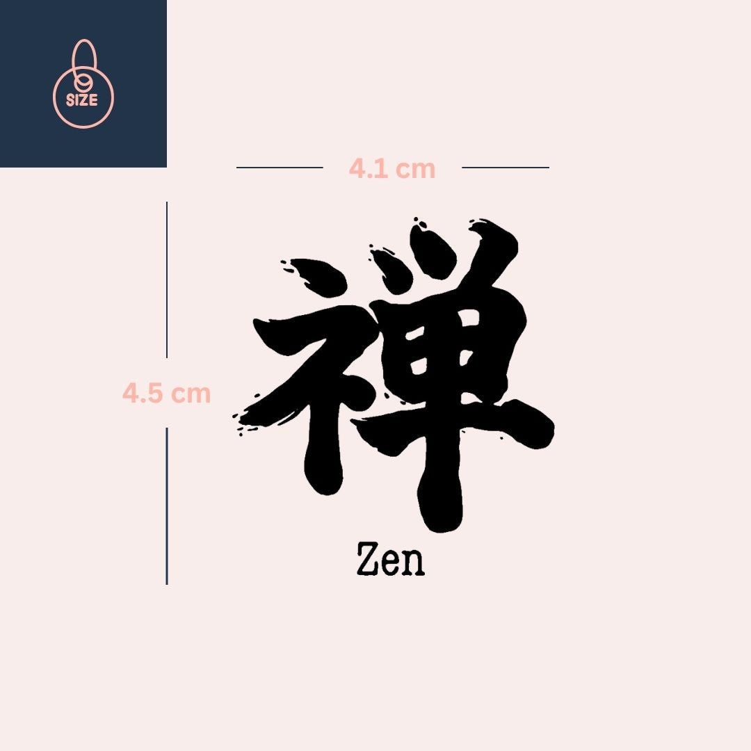 Chinese 'Zen' character temporary tattoo, calligraphy - 4 | Temporalis