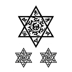 Mystic Star of David Tattoo Set - 2 | Temporalis