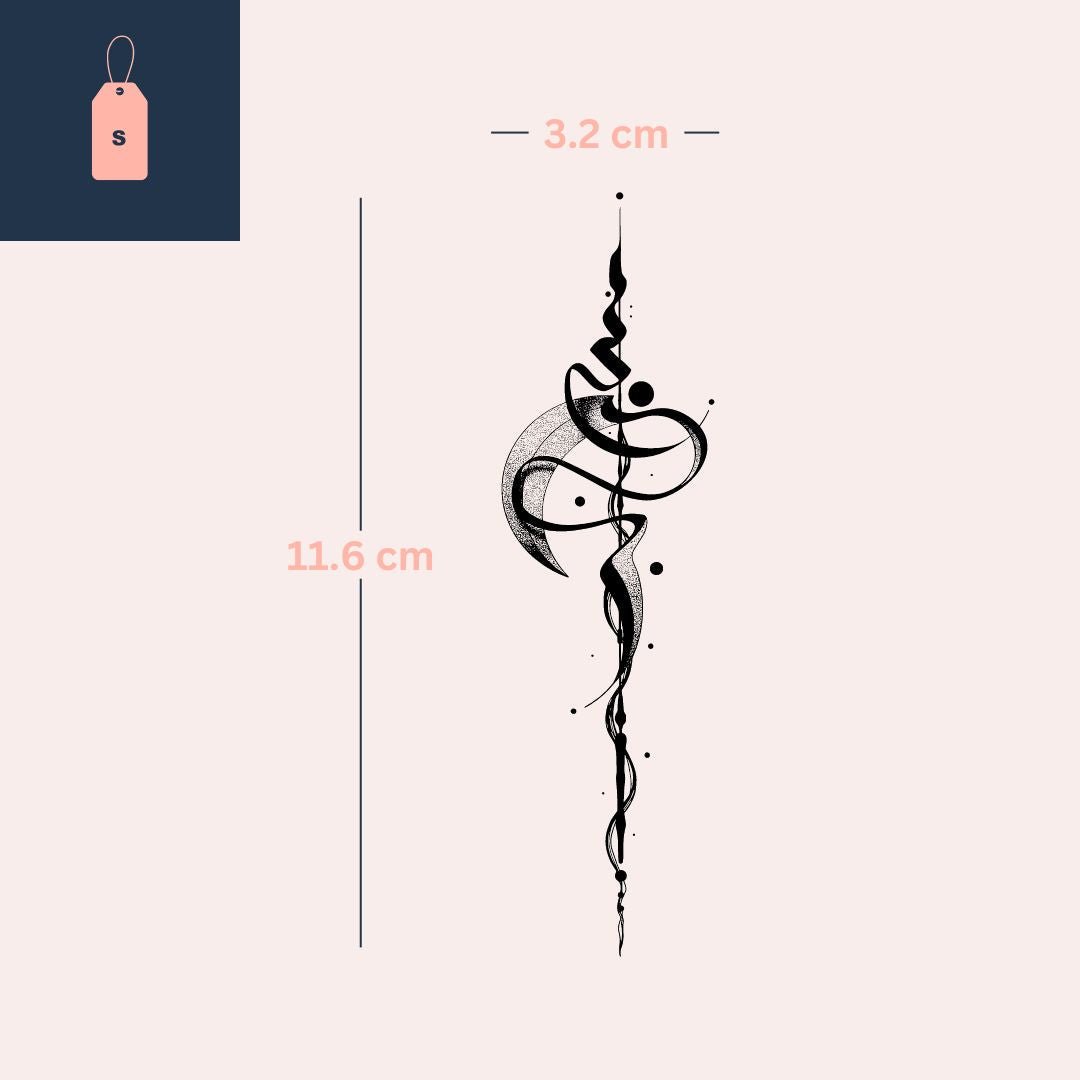 Vertical calligraphic flourish temporary tattoo with ink drops - 4 | Temporalis